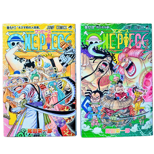 One piece vol - vol.93, 94