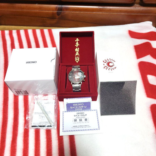 Montre seiko fate grand order - montre, fate/grand