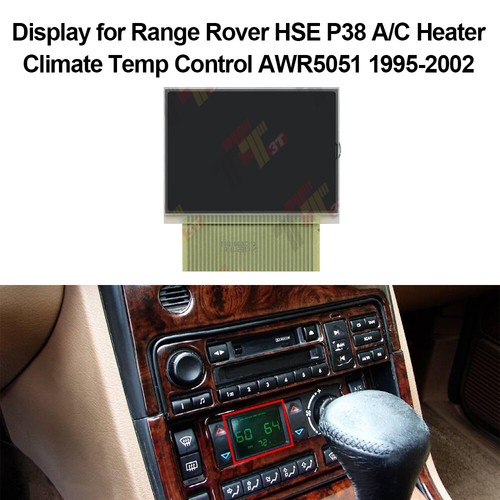 Display for range rover - range,