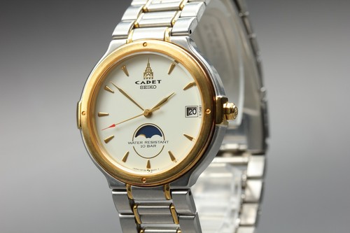 Presque comme neuve montre - [presque, neuve]