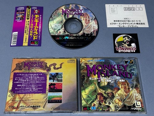 Monkey island sega mega - mega, cd