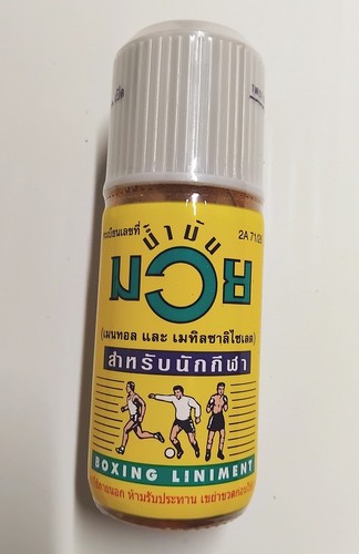 Huile thai liniment boxe - huile, de