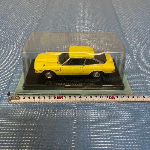 Isuzu 117 coupe yellow - 117,