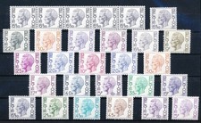 LS54928 Belgium definitives king Baudouin fine lot MNH