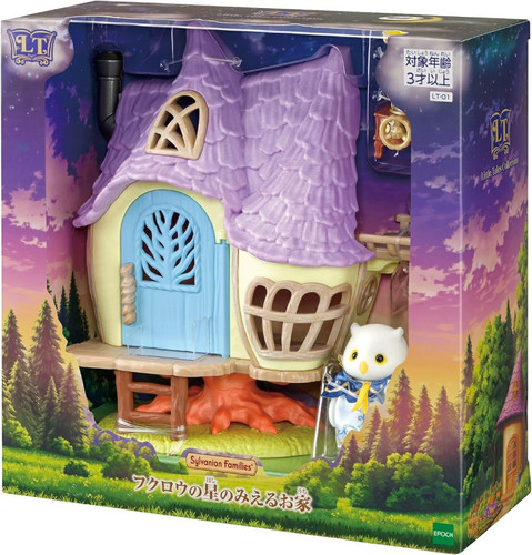 Collection sylvanian families - sylvanian,