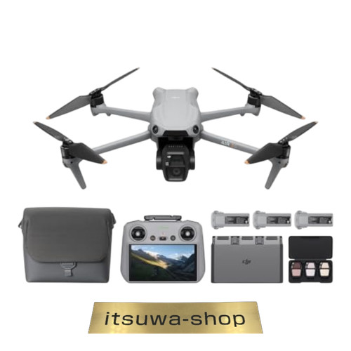 Dji drone air - air, more