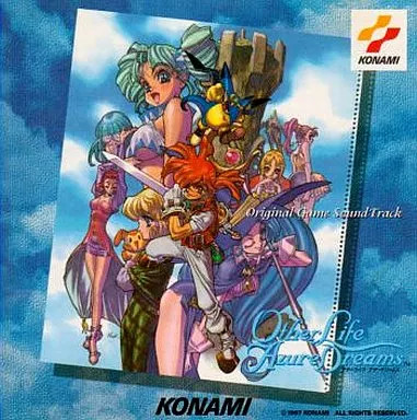 Azure dreams ps1 - ps1, original