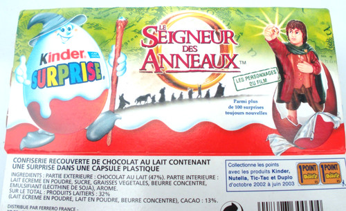 Boite vide kinder surprise - kinder,