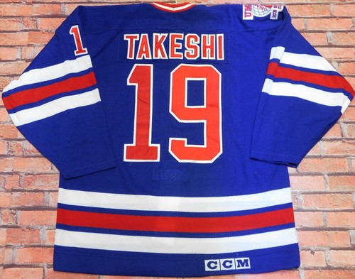 Maillot tricot hockey sur - tricot,