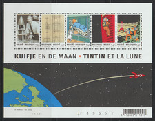 == Belgique. Bloc ★★