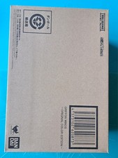 Myth Cloth Ex Minos Griffon