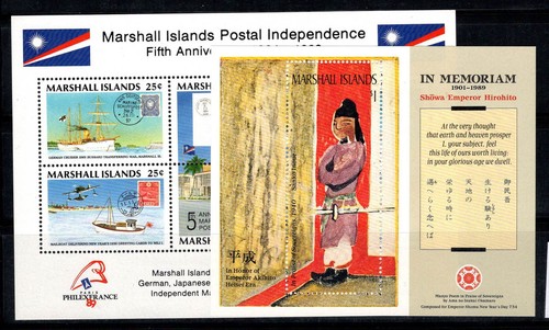 îles marshall 1989 - Îles,