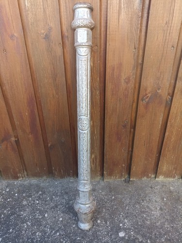 Ancien demi pilastre - , poteau