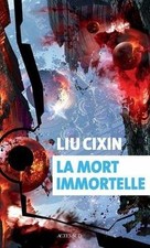 La mort immortelle de not