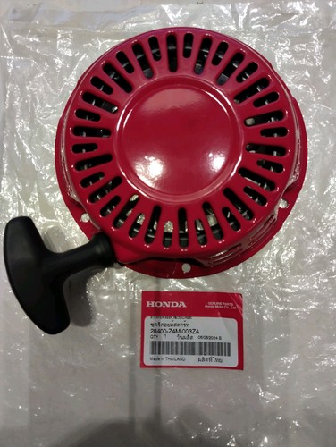 Lanceur gx110 gx120 gx140 - lanceur,
