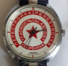 montre russe vintage années