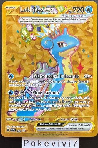 Carte pokemon lokhlass - carte,