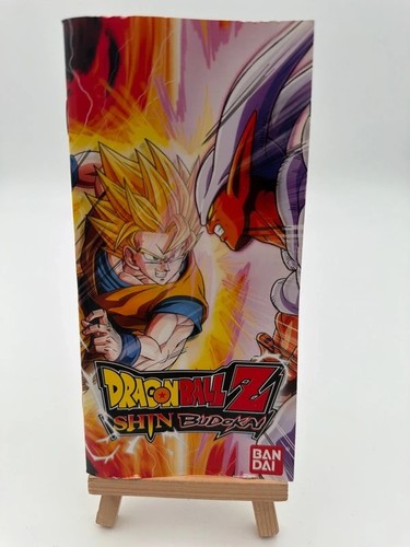 Dragon ball shin budokai - ball,