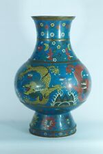Ancien grand vase Hu Ming