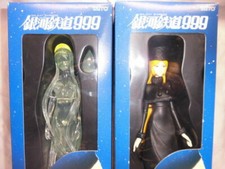 Taito Galaxy Express 999 Metel