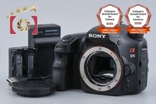 Boîtier pour appareil photo