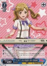 Blanc Noir BD/W73-084 Tickling