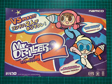 Original Mr Driller 2 Namco System 10 Japan Arcade Terminal Display Jamma Flyer