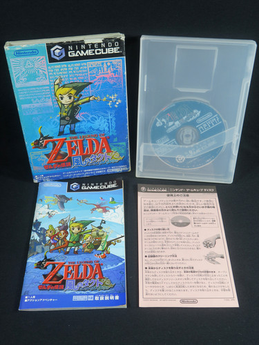 The legend zelda wind waker - legend,