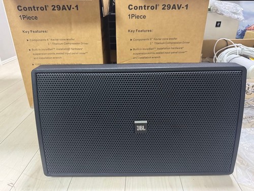 Paire enceintes jbl - d'enceintes, control