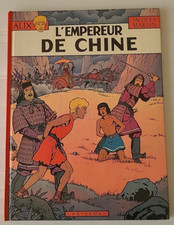 ALIX EO 17 L'EMPEREUR DE CHINE 1983  JACQUES MARTIN CONFORME BDM ET BEDETHEQUE