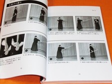 Japanese JODO technical book Japan,Kendo,jojutsu,martial art,sword (0340)