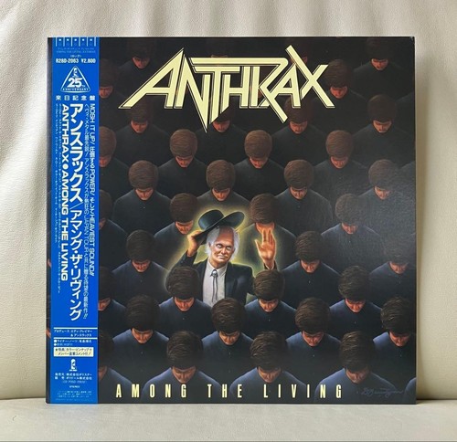 Anthrax among the living - the,