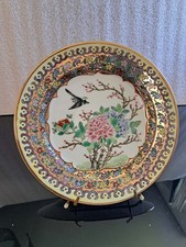 Chinese Porcelain Plate, 1960s-70s (Guangdong Qi Chang, Guangzhou)