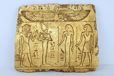 Rare ancien égyptien ancien