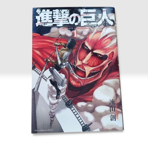 Attack titan vol 1 - attack,