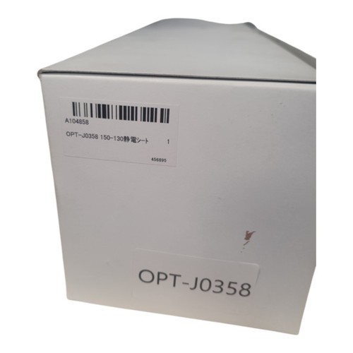 Mimaki opt j0358 150 130 - opt-j0358, 150-130