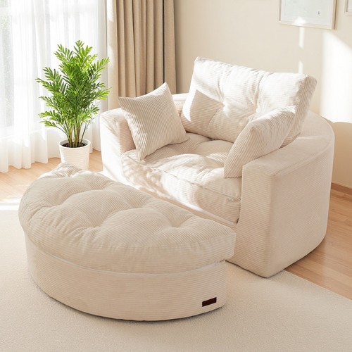Maxyoyo oversized chaise - 63''oversized,