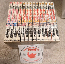 Neon Genesis Eva Evangelion Vol.1-14 Complete Set Manga Japanese Comics good