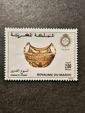 TIMBRE MAROC SEMAINE DE L'AVEUGLE POTERIE ARTISANAT ART N°1083 NEUF ** LUXE MNH 