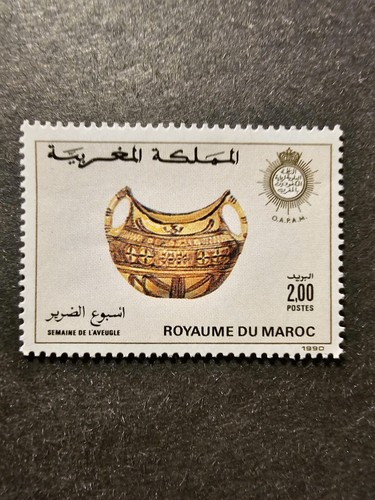 Timbre maroc semaine - timbre,