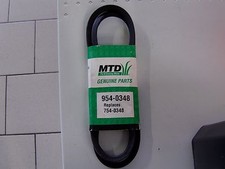 courroie tracteur tondeuse