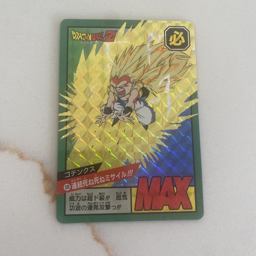 Carte dragon ball super - carte,