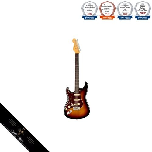 Guitare électrique gauche