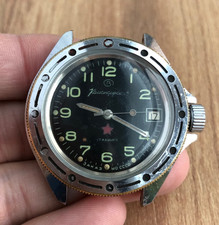 Watch Vostok Komandirskie Wostok USSR Russia SSSR SU Soviet Vintage