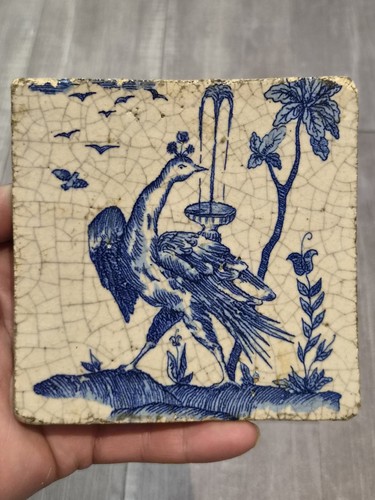 Faïence delft xviie siècle - delft,