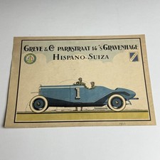 HISPANO SUIZA BALLOT PARIS /