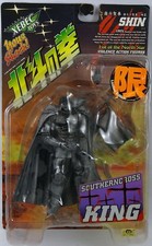 Hokuto no Ken le Survivant - Xebec Toys - Figurine 199X - Shin "Pewter Limited E