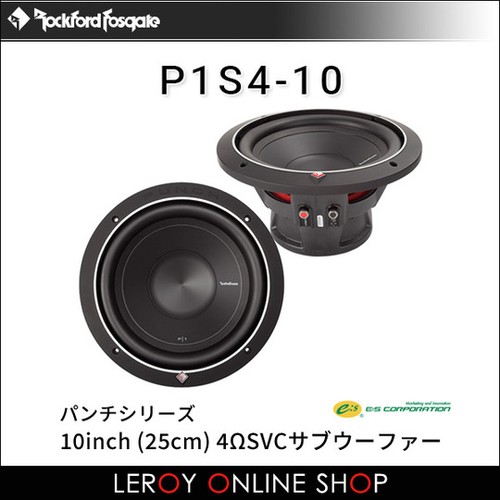Rockford fosgate p1s4 - rockford,