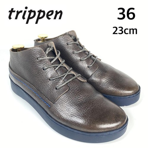 Chaussures lacets cuir - chaussures, à