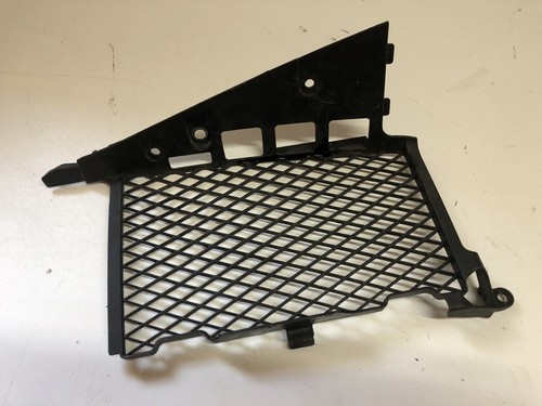 Une grille cache radiateur - grille,